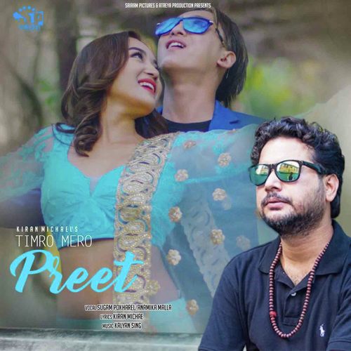 Sugam Pokharel Songs MP3 Download